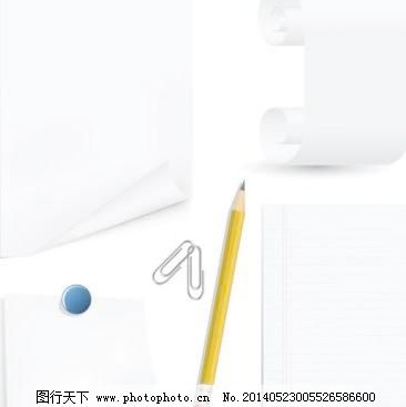 白夹纸和铅笔的剪辑艺术,白色 夹子 白色的纸 纸