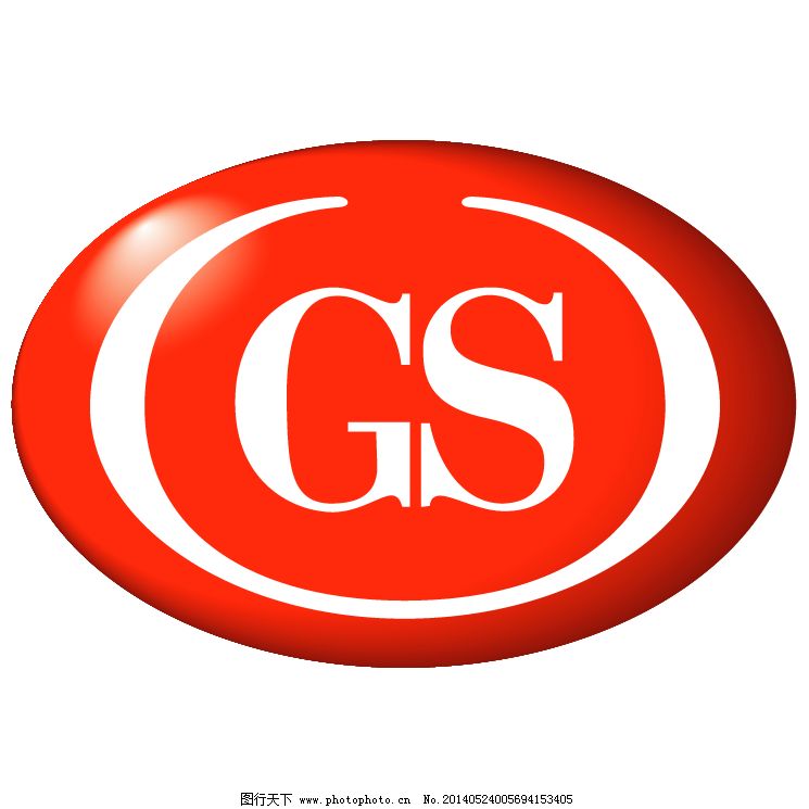 GS TUV 矢量设计 GS标志设计 TUV GS标志 GS 无载体 载体的GS标志 标志GS GS矢量免费下载 免费下载矢量GS 红砖GS GS电池 矢量标志GS GS矢量GS GS矢量 矢量设计 物业标志GS 矢量图 建筑家居