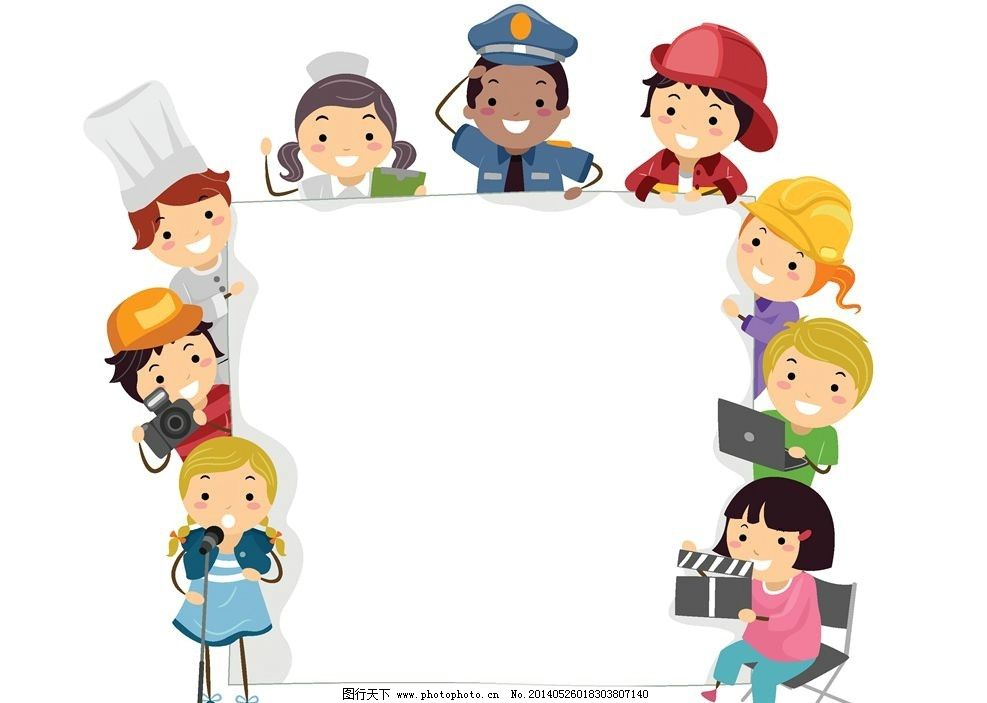 卡通儿童孩子小孩幼儿 儿童 孩子 小孩 小学生 小男孩 小女孩 卡通儿童 卡通孩子 卡通学生 动画孩子 动画儿童 漫画孩子 漫画儿童 小孩设计 时尚背景 绚丽背景 背景素材 背景图案 矢量背景 背景设计 抽象背景 抽象设计 卡通背景 矢量设计 卡通设计 艺术设计 广告设计 矢量 EPS