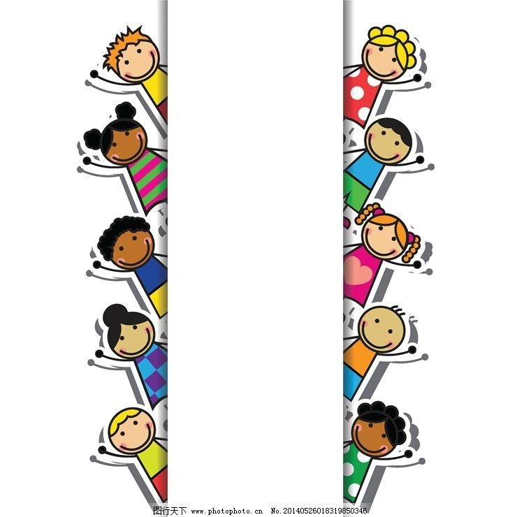 卡通儿童孩子小孩幼儿 儿童 孩子 小孩 小学生 小男孩 小女孩 卡通儿童 卡通孩子 卡通学生 动画孩子 动画儿童 漫画孩子 漫画儿童 小孩设计 时尚背景 绚丽背景 背景素材 背景图案 矢量背景 背景设计 抽象背景 抽象设计 卡通背景 矢量设计 卡通设计 艺术设计 广告设计 矢量 EPS