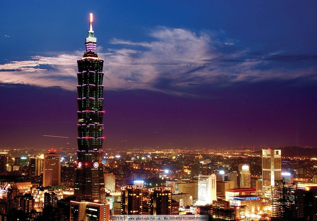 台湾101大厦图片图片