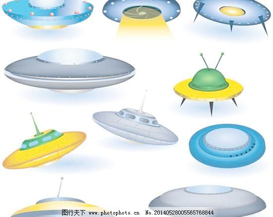 UFO飞碟设计矢量图 AI,宇宙飞船 太空飞行器-图