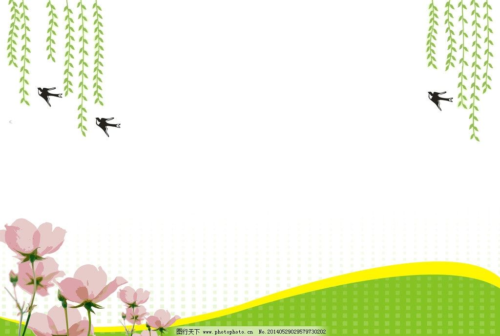 清凉绿色背景图片,夏季 柳叶 燕子 格桑花 端午 渐变-图行天下图库