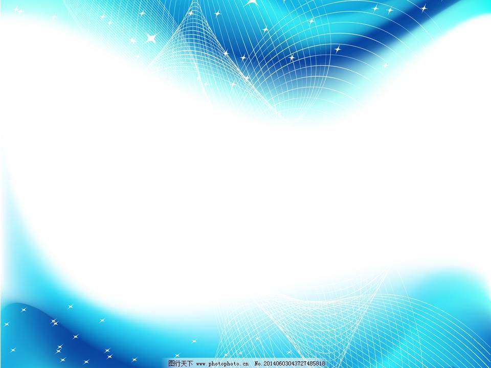 星空宇宙科技感提案ppt背景图片免费下载