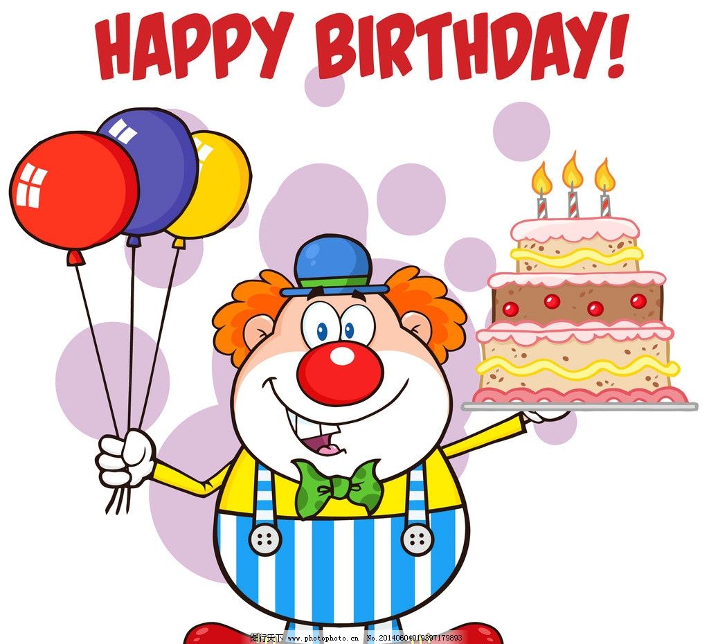 生日背景 卡通背景 可爱 彩色气球 邀请卡 卡通人物 卡通生日贺卡 生日 happy birthday 生日快乐 庆祝 球具 气球 贺卡 卡片 礼品 喜庆 浪漫 温馨 节日素材 幼儿园 节日庆祝 文化艺术 矢量 EPS卡通动物 插画 背景画 卡通 时尚背景 手绘花纹 漫画 花纹背景 动漫设计 幼儿卡通E EPS