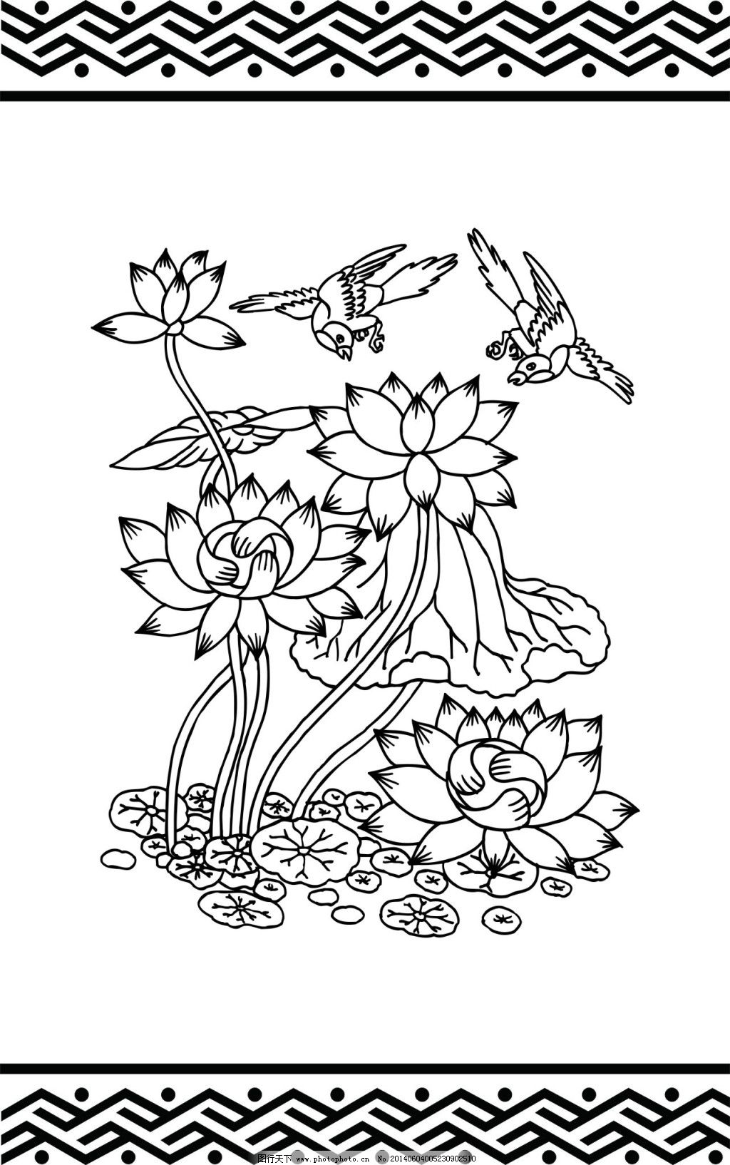 吉祥荷花花纹 吉祥荷花花纹免费下载 飞鸟 工笔 荷叶 矢量图 线条图片