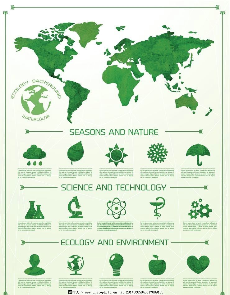 星空真人官网下载记者爆料：巴黎仅正在符合的价钱下才会放走乌加特，曼联成转会首选