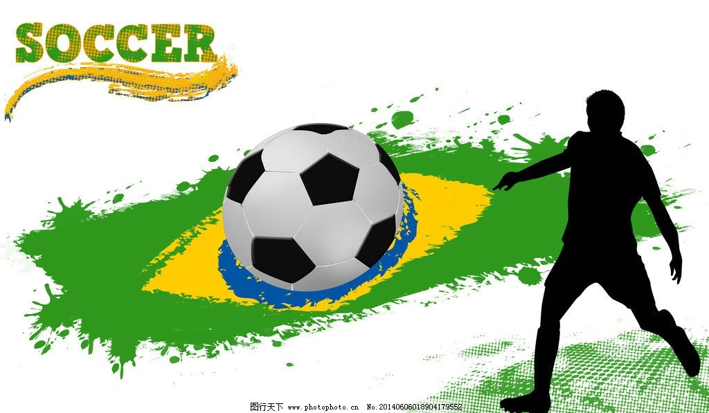 足球世界杯图片