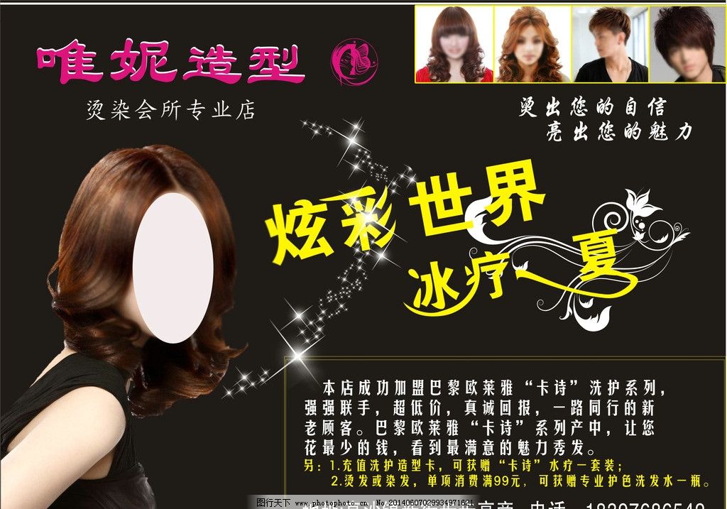 188金宝博- 金宝博官方网站- APP