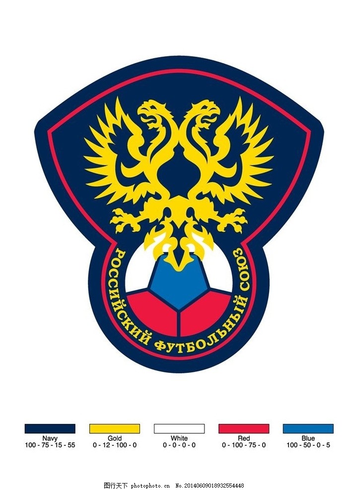 足球队队标图片