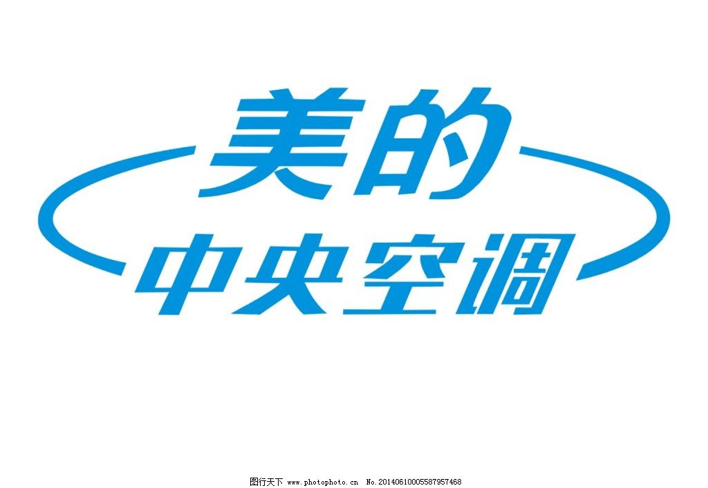 美的中央空调LOGO