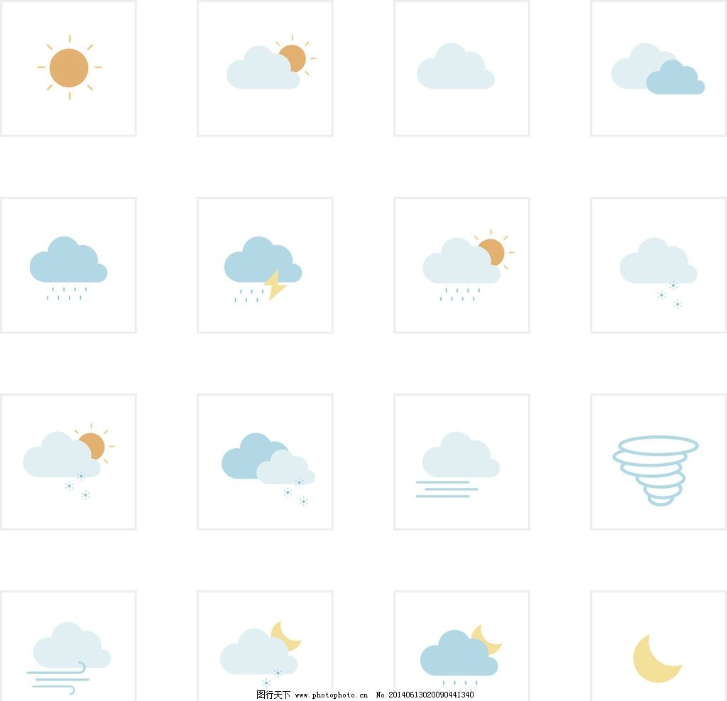 天气预报中雨图标|天气图标含义 - 预报服务