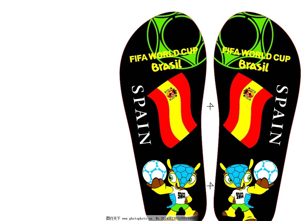 2014世界杯西班牙拖鞋图片
