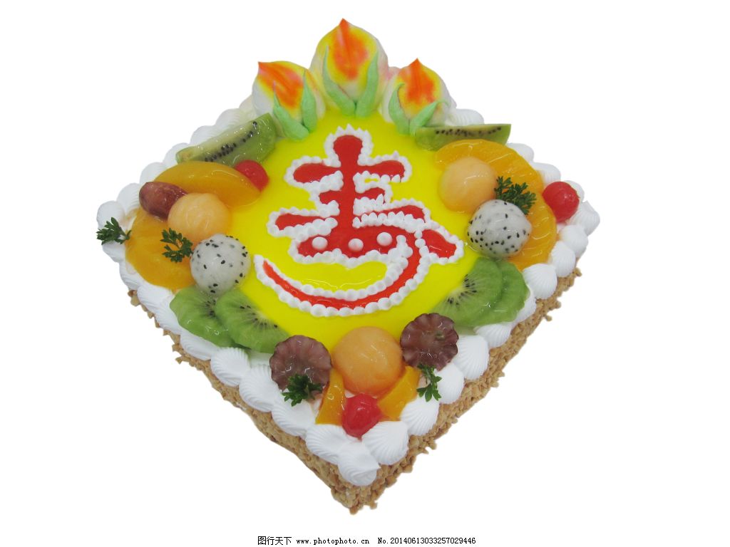 求一些“寿”字的生日蛋糕图片