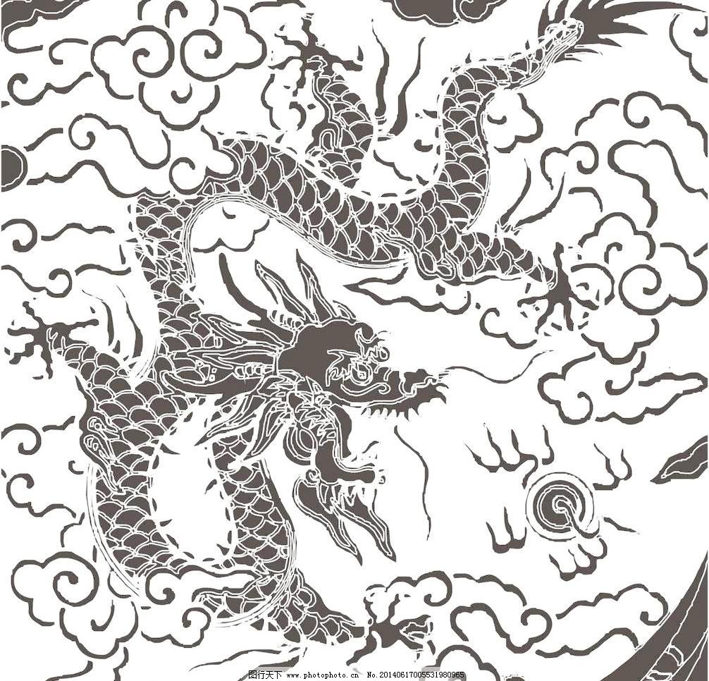 传统文化中国龙图案免费下载 CDR 传统 飞龙 其他矢量 矢量素材 图案 文化 祥云 中国龙 传统文化中国龙图案 传统 文化 中国龙 图案 飞龙 祥云 矢量素材 其他矢量 矢量 cdr 矢量图 其他矢量图