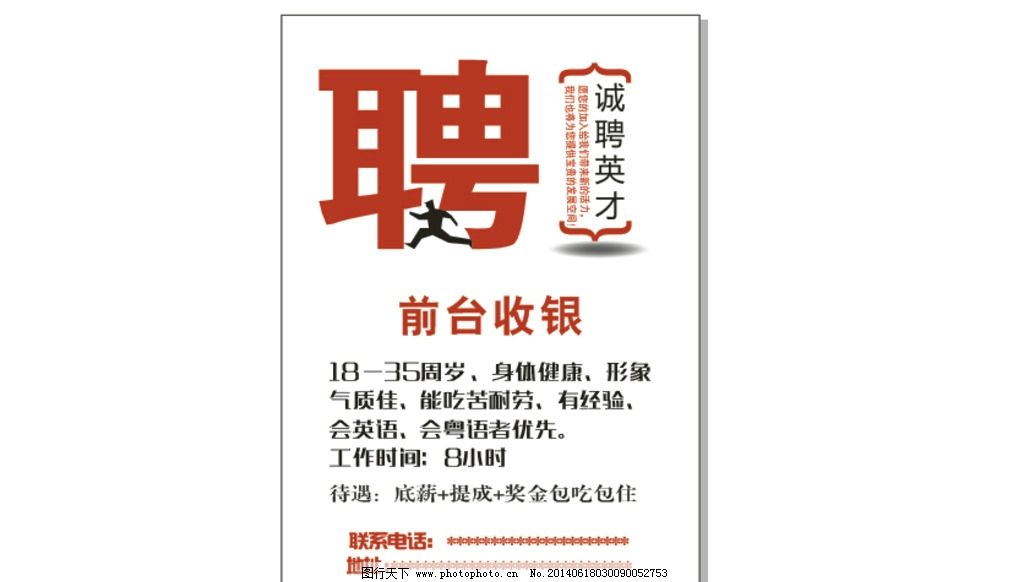 走近80后殡葬女礼仪师_殡葬礼仪师一个月收入