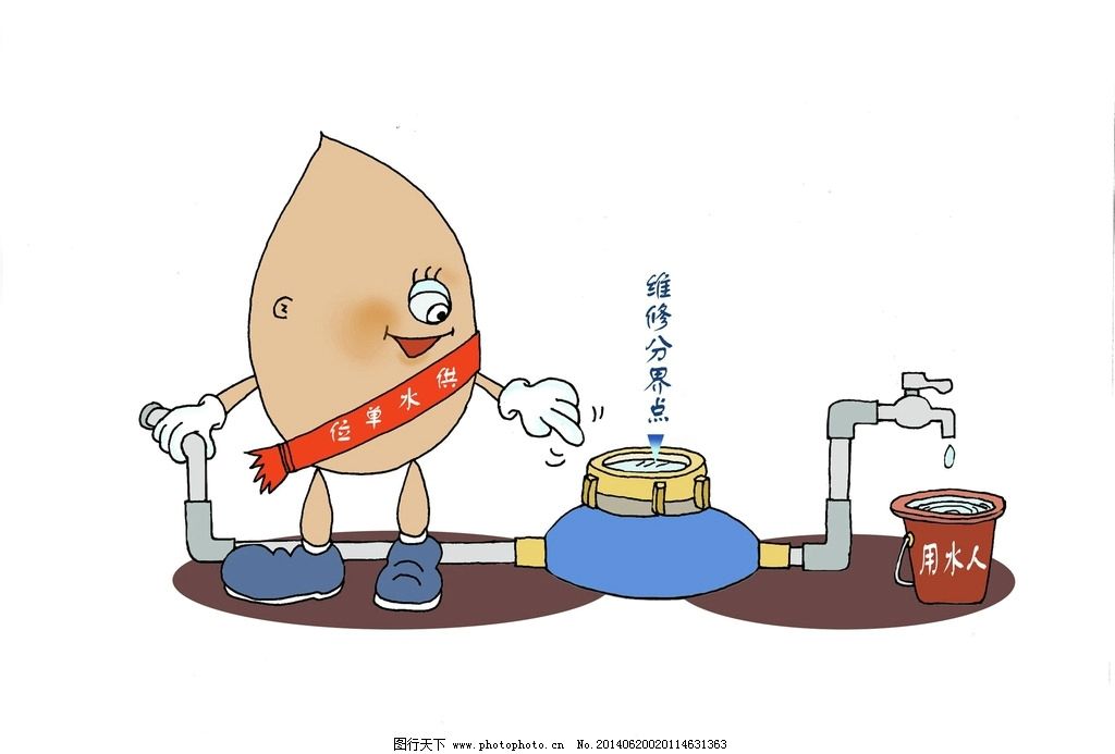 v少年少年漫画图片族狼漫画诺亚图片知识图片