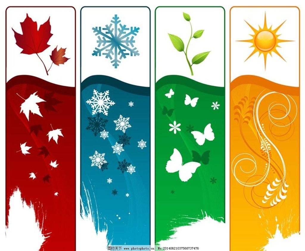 春夏秋冬四季 大树 树