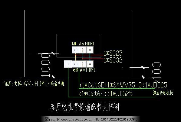 客厅电视背景墙插座cad图 cad素材 室内图纸