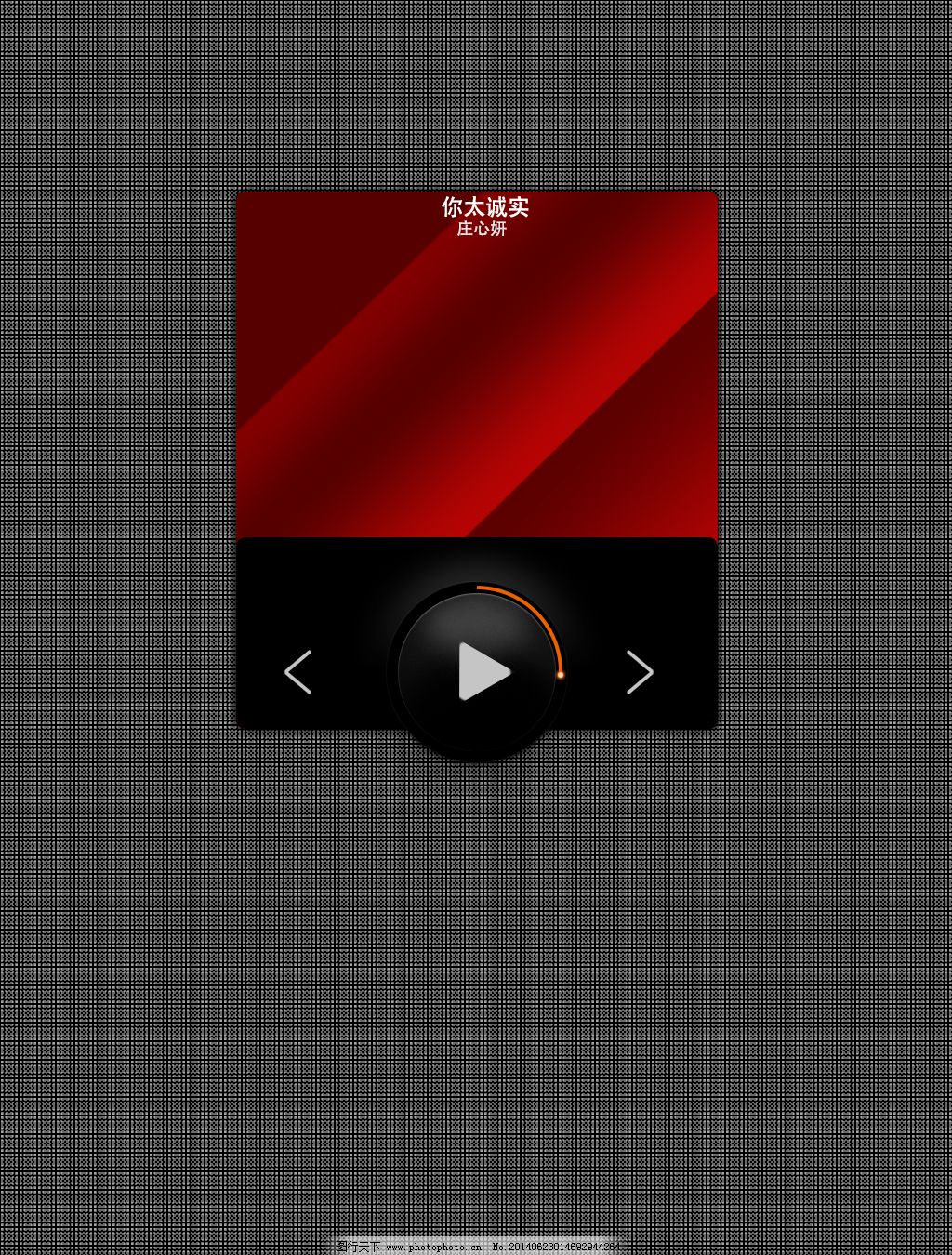 Quickcast 5.0 Player官方免费版下载