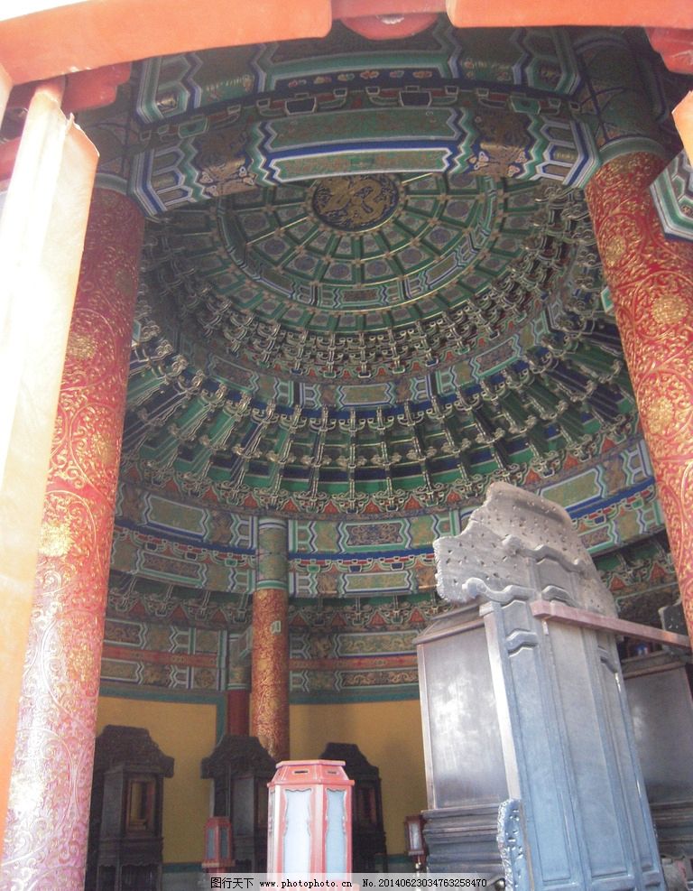 宫殿 宫殿建筑 皇宫宇 古代建筑 建筑景观 古建筑 皇家建筑 屋顶 古图片