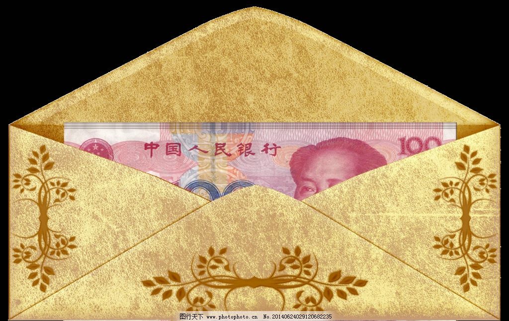 信封装钱 信封 装钱 人民币 钱 欧式花纹 尊贵 包装设计 广告设计