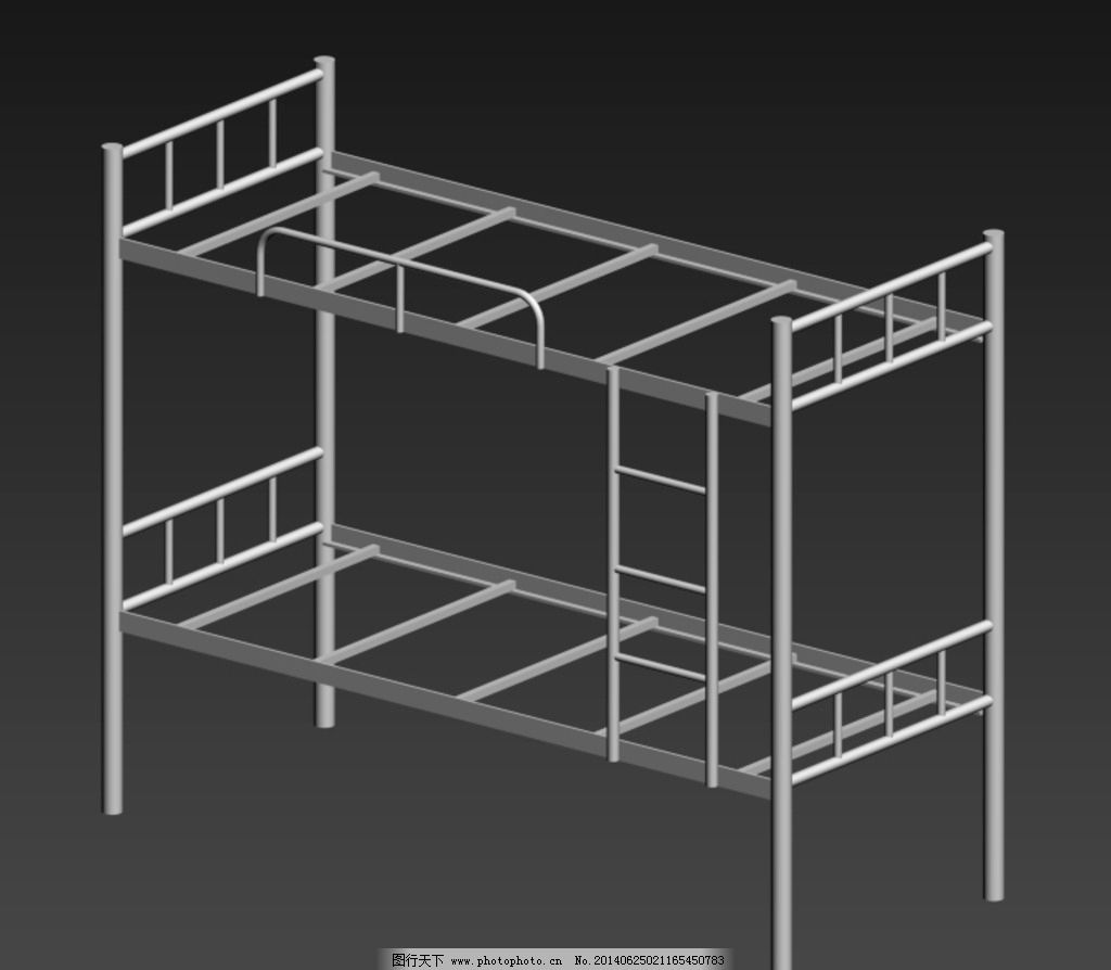 双层铁床3d模型图片_3D作品设计_3D设计_图
