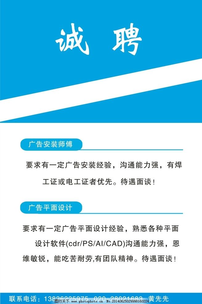 AG尊龙凯时- 尊龙凯时官方网站- 尊龙凯时APP下载春风送暖“职”引航 精准搭桥有“位”来 西安浐灞国际港新筑街道举办“春风行动”就业招聘会
