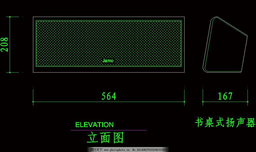 cad DVD vcd 笔记本电脑 电冰箱 电饭锅 电脑 环境设计 家庭影院 家用电器 书桌式扬声器 CAD 图纸 平面图 素材 装修 装饰 施工图 立面图 剖面图 建筑设计 装修设计 室内设计 家用电器 电脑 家庭影院 音箱 音响 扬声器 显示器 背投电视 饮水机 笔记本电脑 电饭锅 电冰箱 洗碗机 洗衣机 空调 微波炉 VCD DVD 影碟机 投影电视 CAD家用电器电脑 环境设计 源文件 DWG psd源文件 广告设计