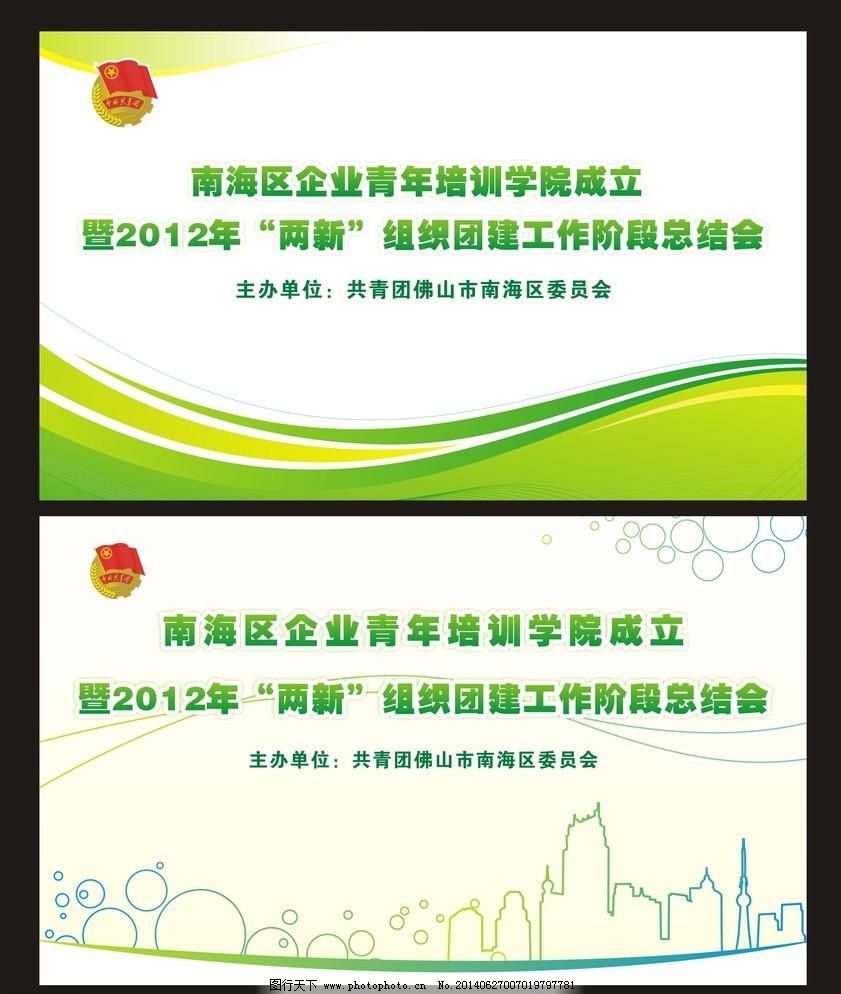 广告设计网站大全AG尊龙凯时- 尊龙凯时官方网站- 尊龙凯时APP下载