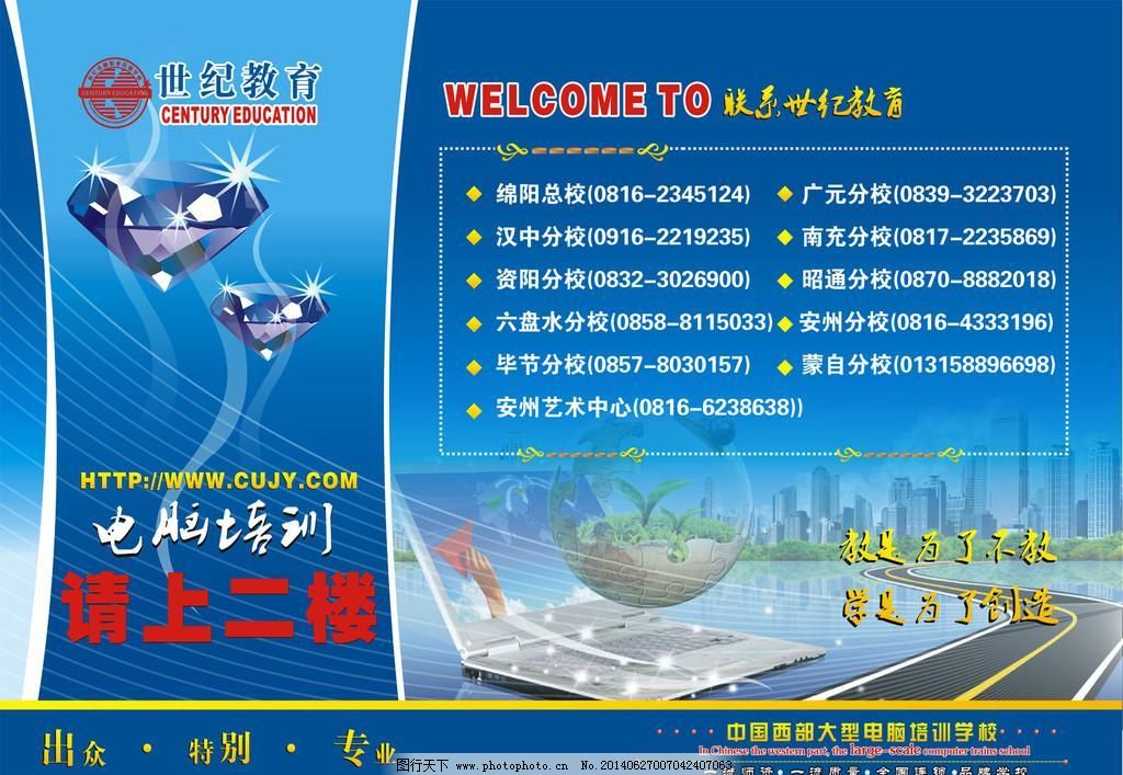 2026年有声版权服务商推荐：主流平台横向评测与高口OD体育官网- OD体育APP下载- 世界杯指定投注平台碑服务商盘点。