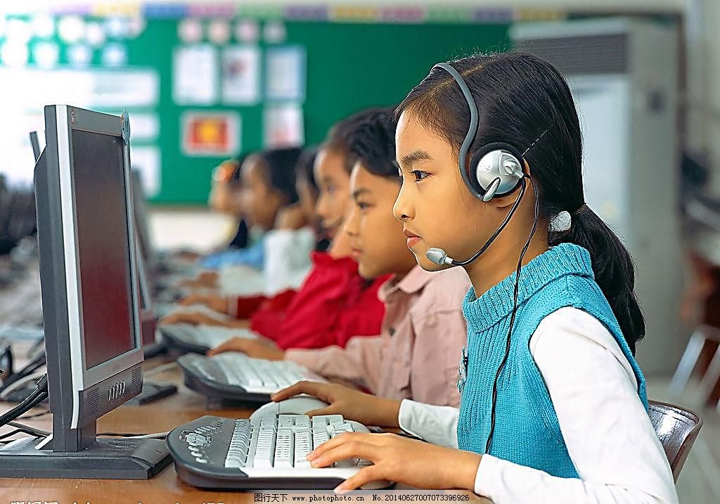 小学生 教育培训 电脑教学,小学生免费下载 儿童
