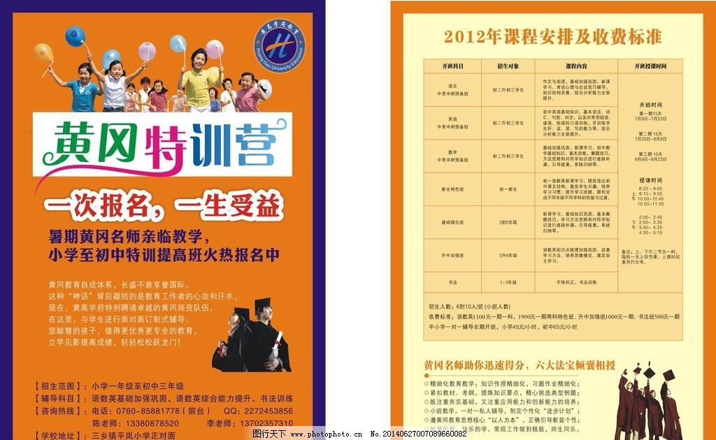 多宝体育- 多宝体育官方网站- 多宝体育APP下载 DUOBAO SPORTS2026年中国网站建设公司推荐哪家好：精选十家网站搭建服务商横评榜单！综合多维度实力测评