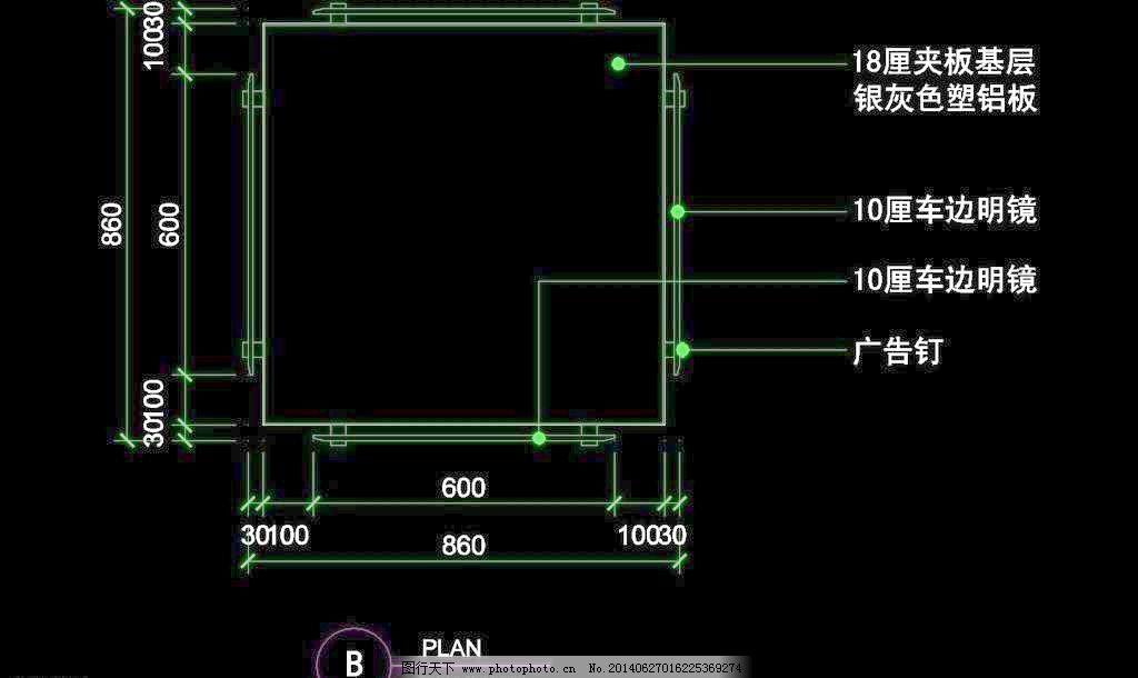 cad 服装店 更衣室 环境设计 平面图 施工图 室内设计 素材 图纸 衣柜 服装类CAD设计素材 CAD 图纸 平面图 素材 装修 装饰 施工图 室内设计 服装柜 衣柜 衣物 服装店 更衣室 服装道具 CAD服装类设计素材 环境设计 源文件 DWG CAD素材 室内图纸