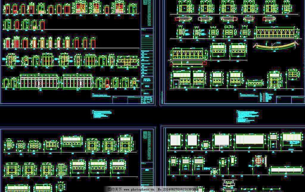 新港大厦 门窗表_室内图纸_CAD素材_图行天