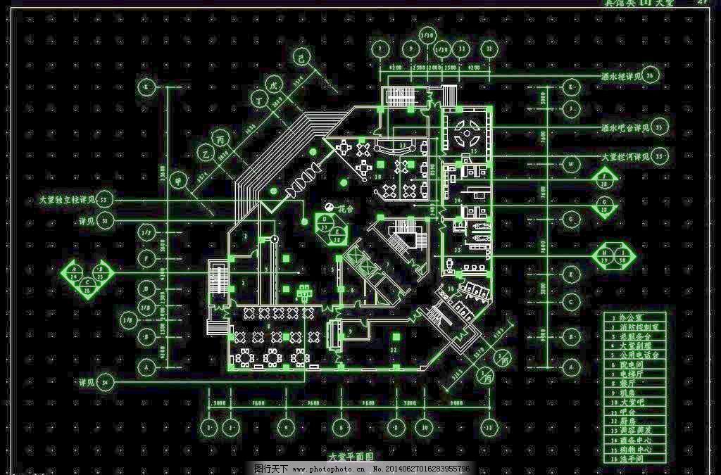 cad 办公楼 包房 厂房 花园 环境设计 建筑设计 酒店 立面图 平面图 宾馆大堂平面图 宾馆大堂索引 CAD DWG 图纸 平面图 素材 装修 装饰 施工图 建筑设计 商业楼 花园 商场 厂房 办公楼 酒店 设计图 天花 立面图 剖面图 包间 包房 走道 室内设计 环境设计 源文件 CAD素材 室内图纸