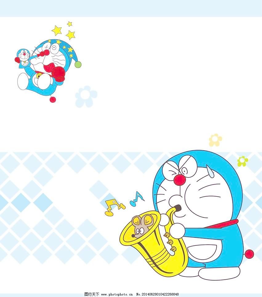 叮当猫移门图片