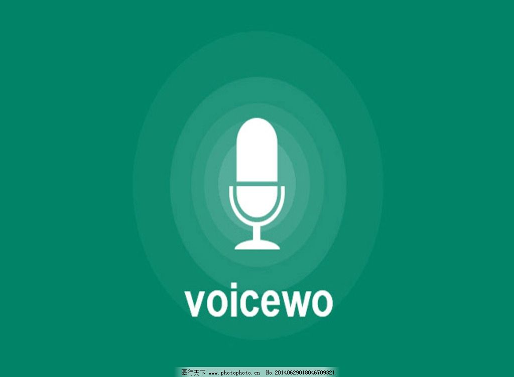 在线语音识别转换图片