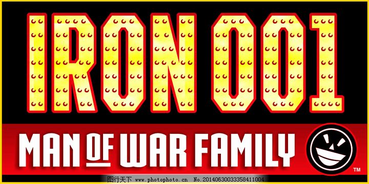 战争的字体钢铁侠