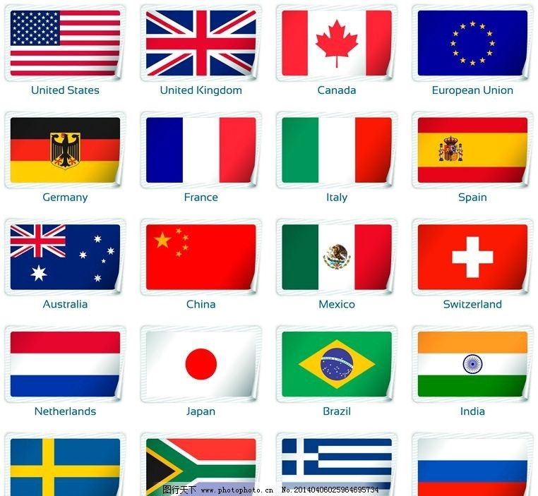 世界国旗外国国旗图片 学习用品 生活百科 图行天下素材网
