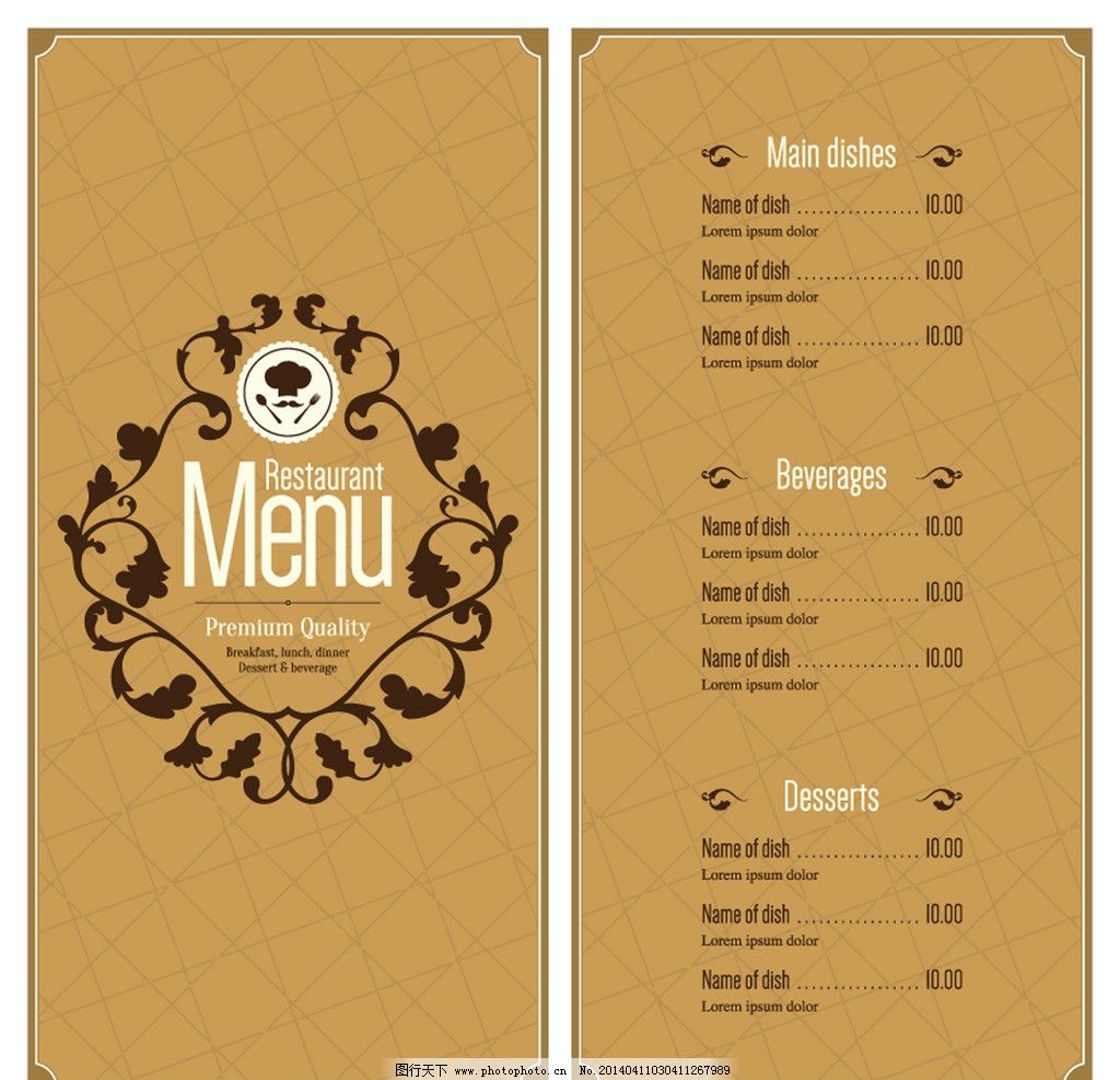 法国西餐菜谱大全