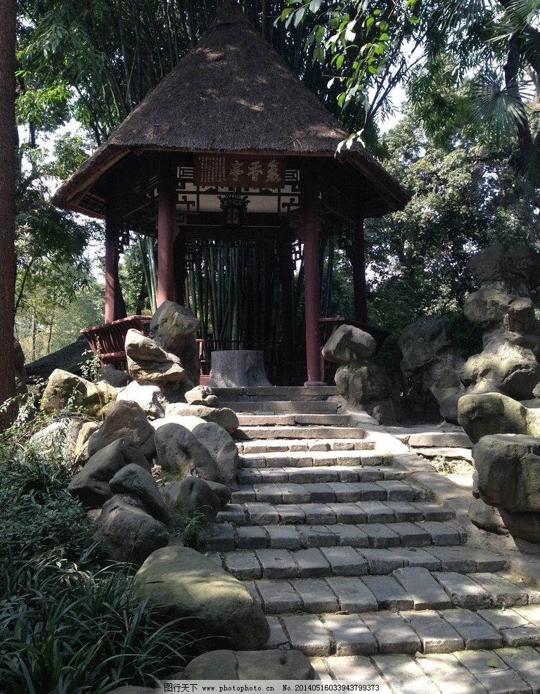 袅香亭,成都,杜甫草堂,古亭,唐朝建筑,中式,国内旅游,旅游摄影,摄影,72DPI,JPG