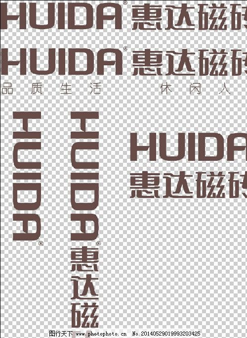 中瓷PG电子电子：精密陶瓷零部件应用于半导体关键设备