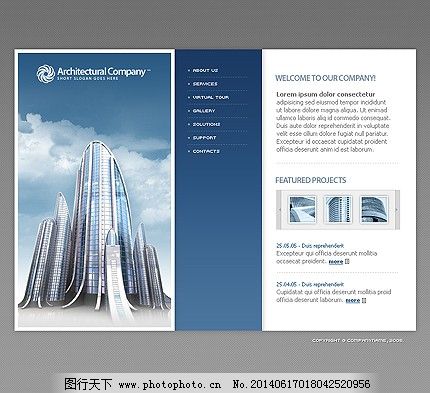 2025精选靠谱网站建设公司行业认可的都在这里速看！