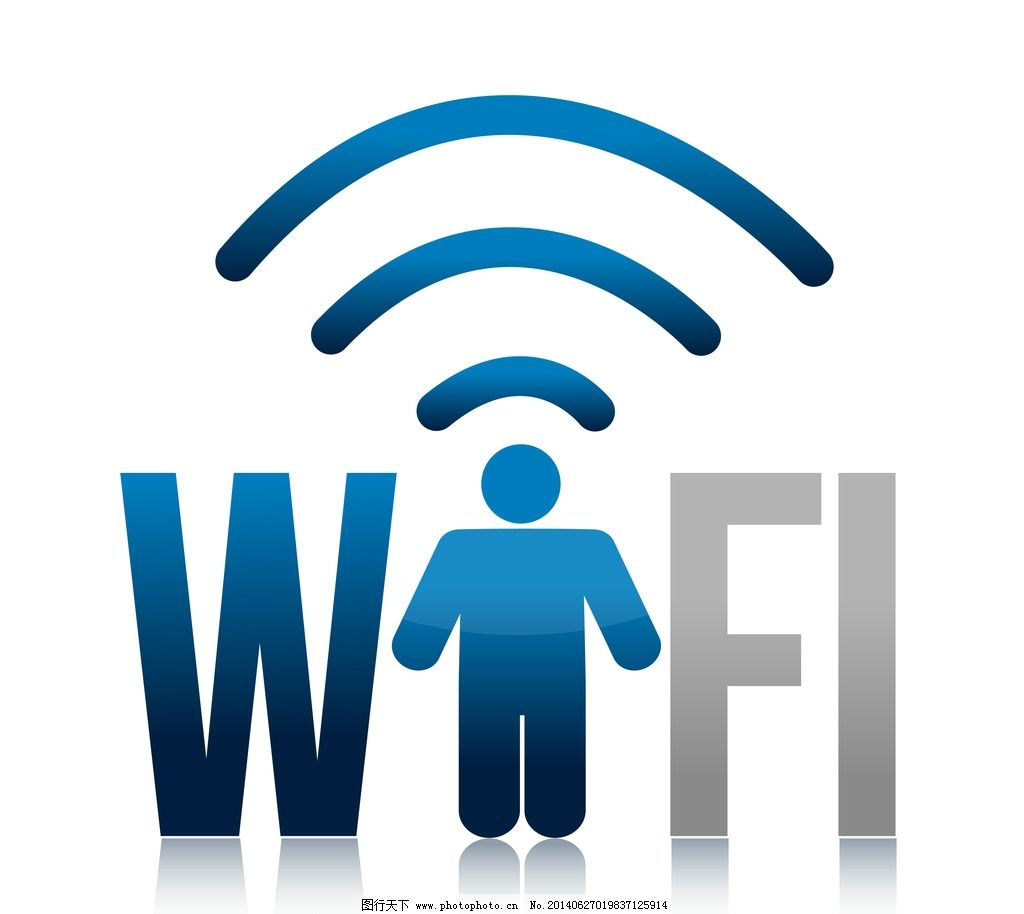 Wi-Fi logo PNG transparent image download, size: 3333x3333px