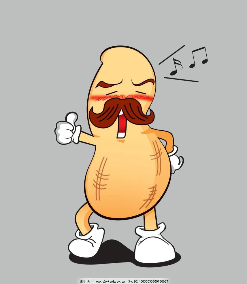 花生漫画[1950.10.14-1950.12.14]